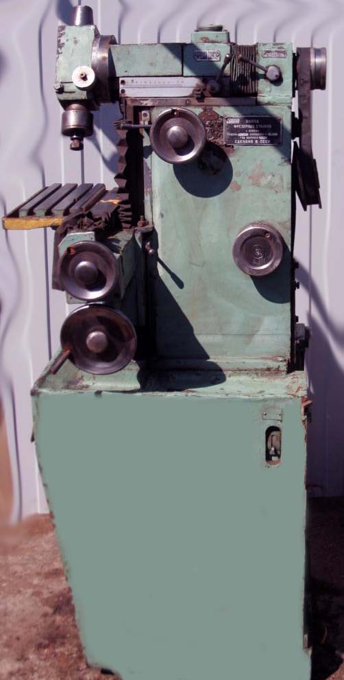 Загальний вигляд  широкоуніверсального фрезерного верстата 6А73П